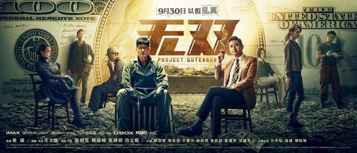 海员证模板/图片